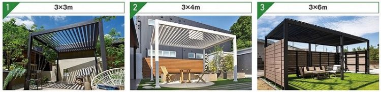 タカショー　パティオムーヴ　サイズ