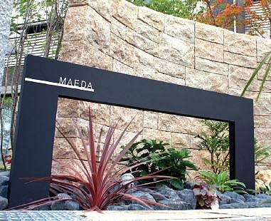 スタイリングサイン