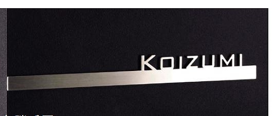 ネームプレートレザーカット