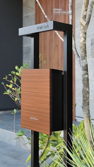 シンプルなフレームデザインの機能門柱　コール