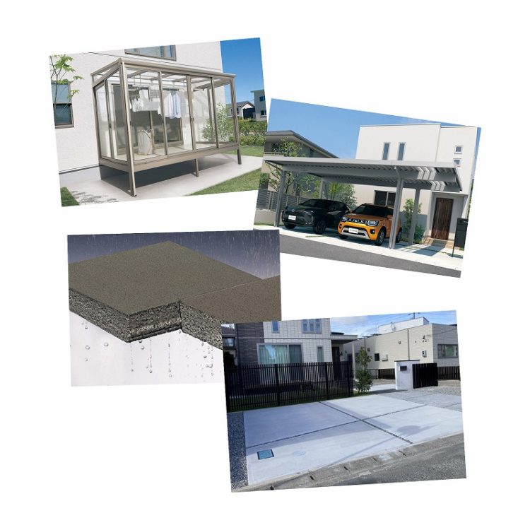 梅雨にまつわるお庭のお悩み解決　便利な外構アイテムのご紹介