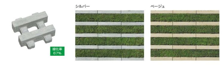 袋井市でお庭の暑さ対策はハマニグリーンパークにおまかせください