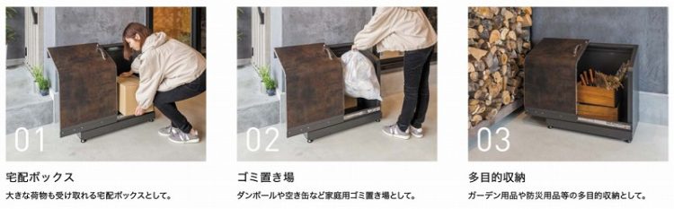 オンリーワンダスポンミセル　使用用途