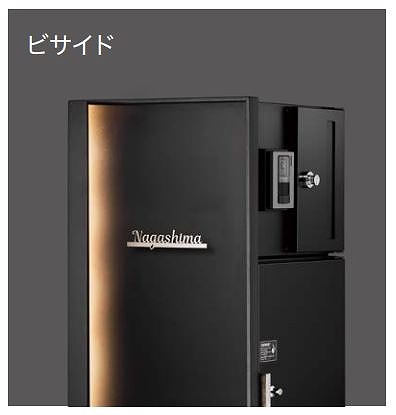 門柱