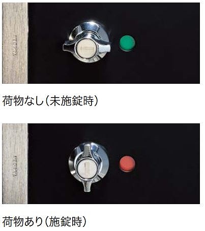 門柱