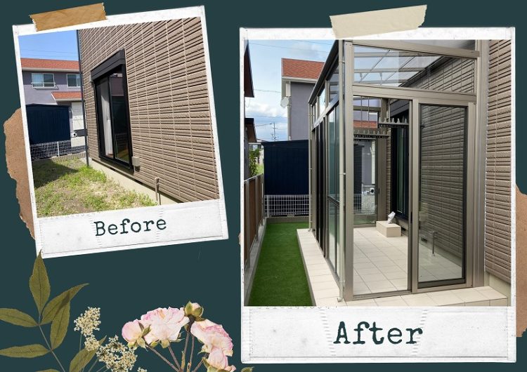 袋井市でテラス囲い・サンルームならハマニグリーンパークにお任せください！