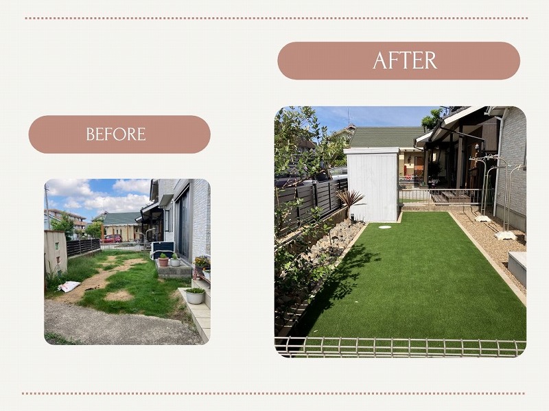 手入れのいらないお庭つくり　人工芝でいつも美しい緑のお庭に