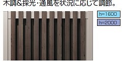 lalaスクリーン　１０型