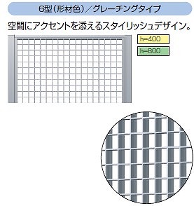 lalaスクリーン　６型