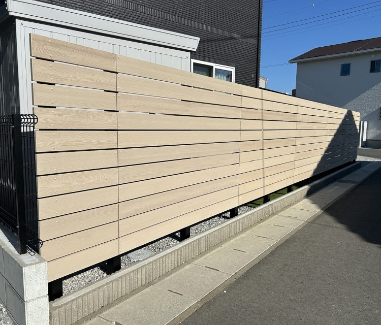 目隠し エコモック