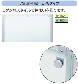 lalaスクリーン　７型