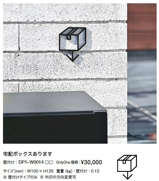 ピクトサイン6