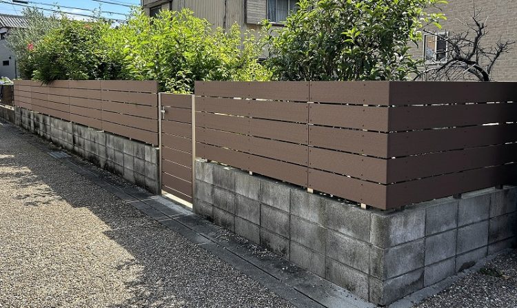 エコモックフェンス_リフォーム 
