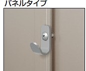 オイトック フックセット パネルタイプ
