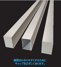 メイクスクリーンⅡ 40×60格子