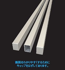 メイクスクリーンⅡ 25×36格子