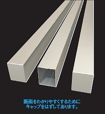 メイクスクリーンⅡ 45×55格子