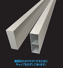 メイクスクリーンⅡ 40×120格子