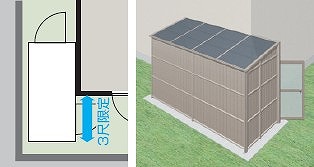 オイトック跳ね出し納まり