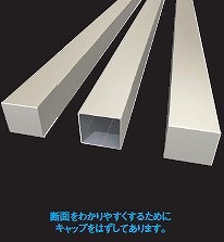 メイクスクリーンⅡ 60×55格子