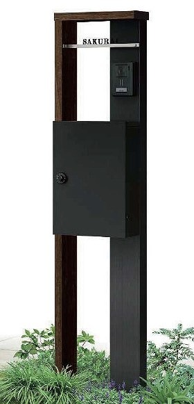 ルシアスポストユニットHDO１型