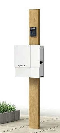 ルシアスポストユニットHDO３型