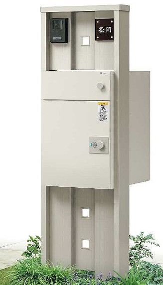 ルシアスポストユニットKJO１型