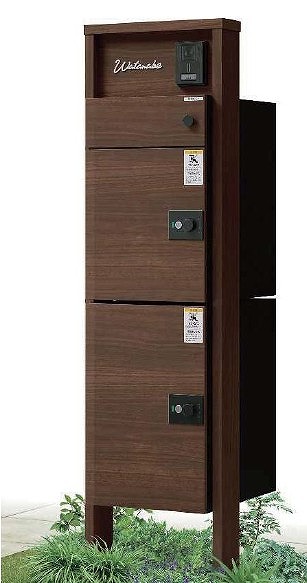 ルシアスポストユニットHJO３型