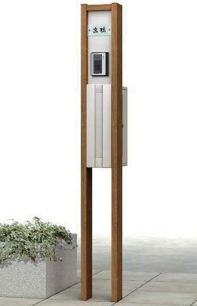 ルシアスポストユニットHEO１型