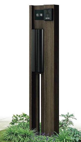 ルシアスポストユニットSEO２型