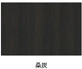 ルシアスポストユニット