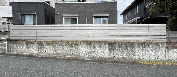 生垣からフェンス