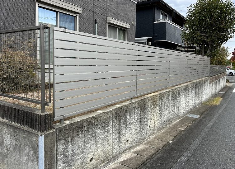 生垣からフェンス