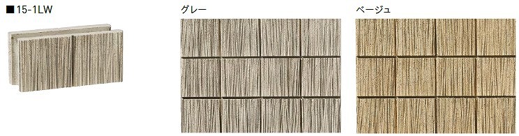 スピカ