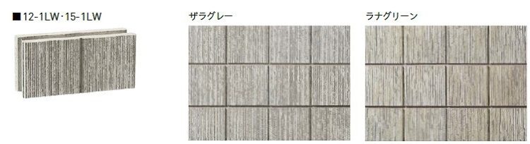 エリダ