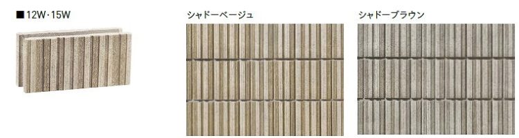アルタ