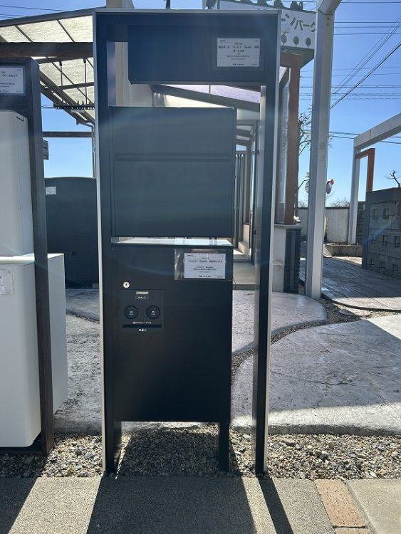 ハマニグリーンパーク展示品　機能門柱一体型宅配ボックスのご紹介