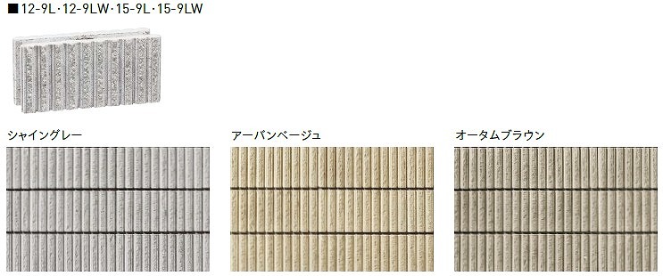 ジャスティ