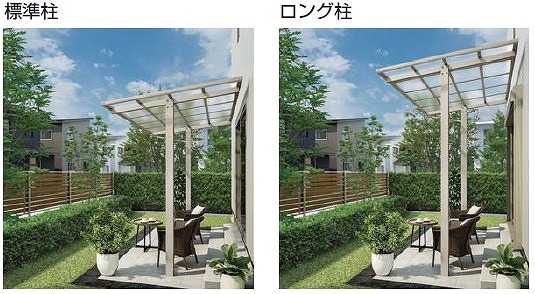 レセパ Tタイプ 柱サイズ