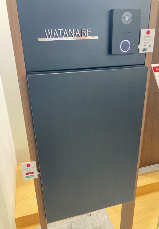 インターホンツーが取り付けられた門柱ユニット