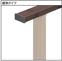 ジーエムライン 小口キャップ