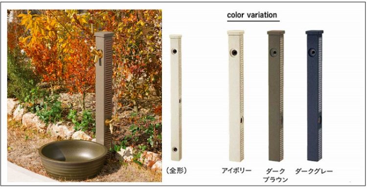 ユニソン、ファミエンテの写真とカラーバリエーション