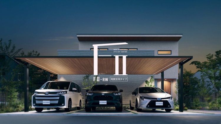 施工実例：住まいの美しさを引き立てる、デザインカーポート「三協アルミ FⅡ」