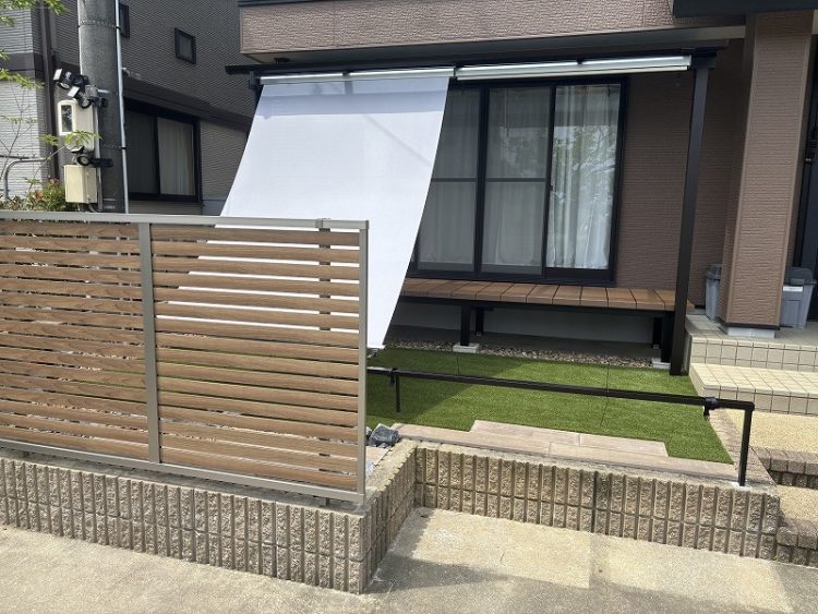 アウターシェード　１つ開き（外側）