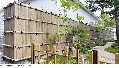 お庭の背景におすすめの目隠し　㈱タカショー　エバーアートボード