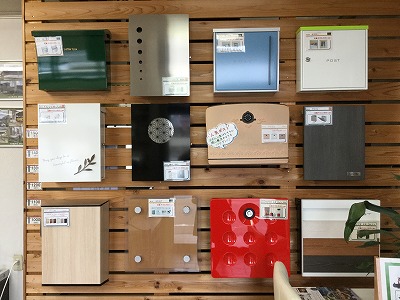 浜北区ハマニグリーンパークの展示商品　おしゃれなポストをご紹介