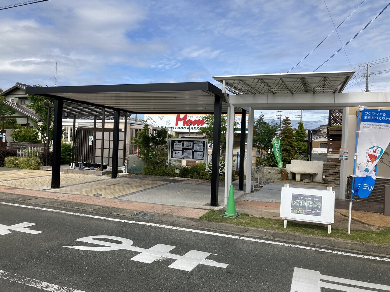 三協　カーポート　ビームス展示いたしました。浜松市エクステリア　外構工事　展示場