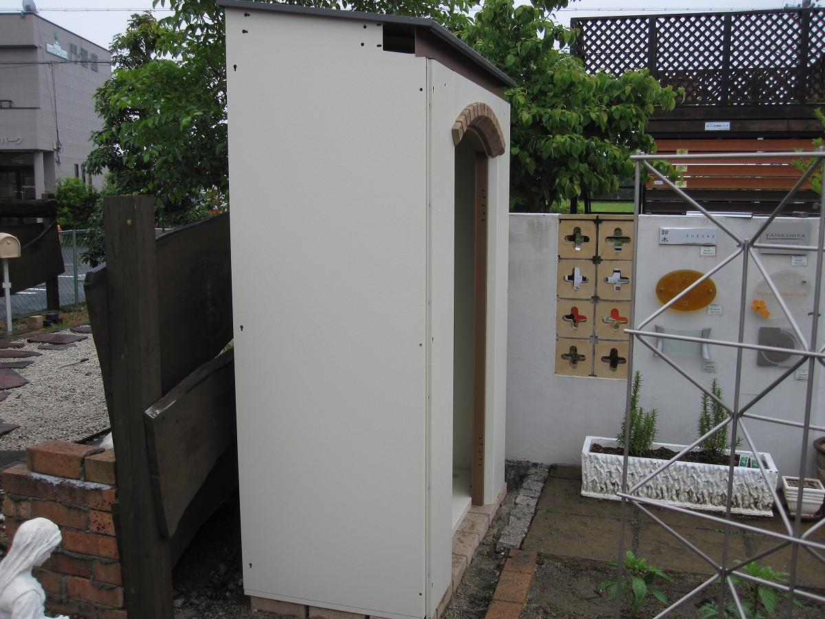 駐車場工事　施工現場より